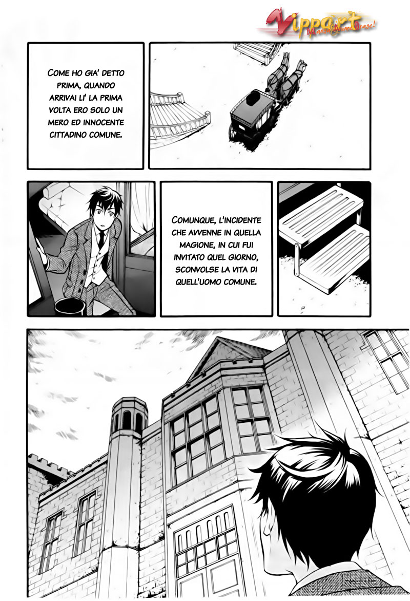 Read Black Butler IT Manga Online