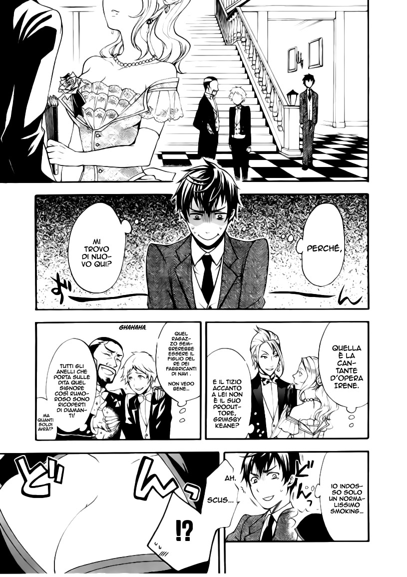 Read Black Butler IT Manga Online