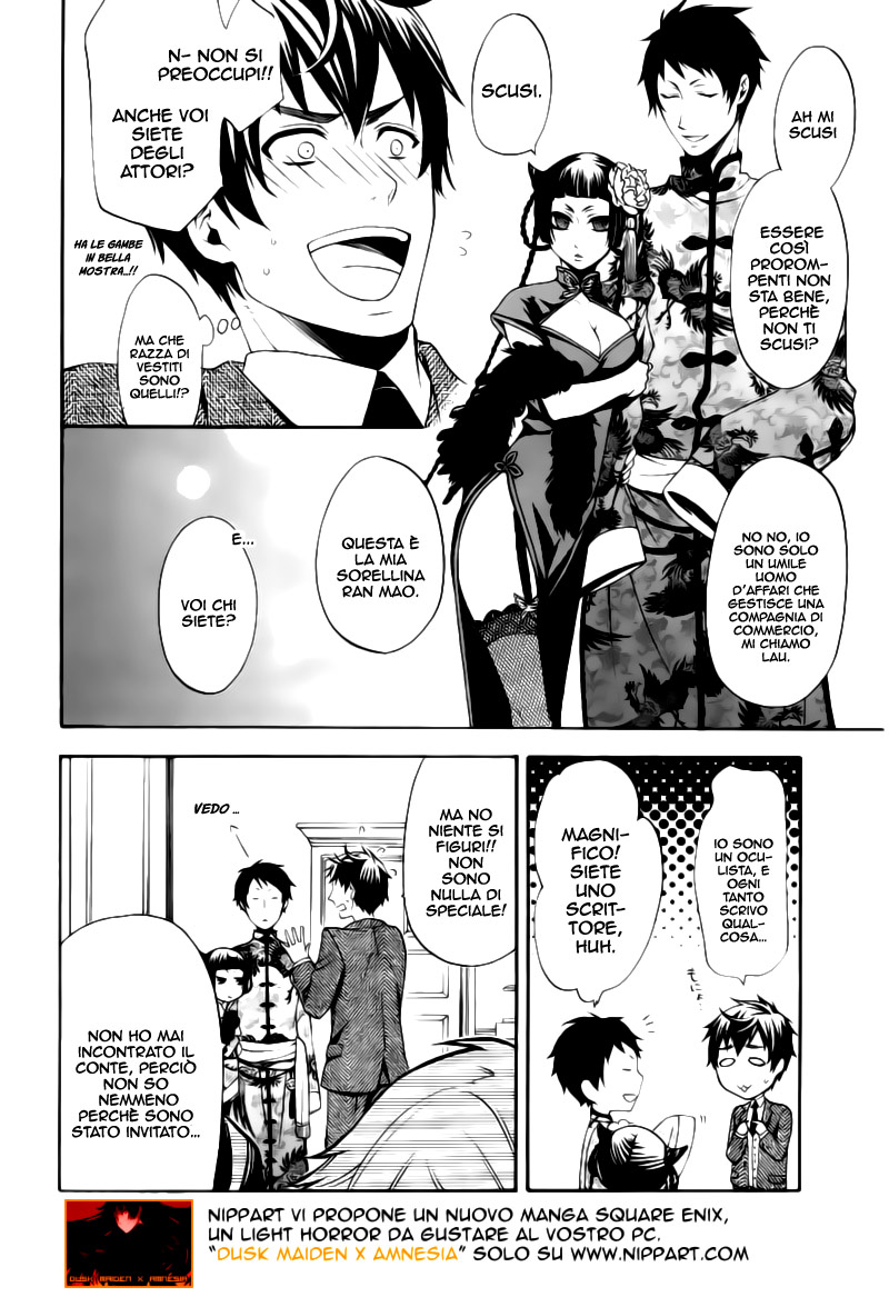 Read Black Butler IT Manga Online