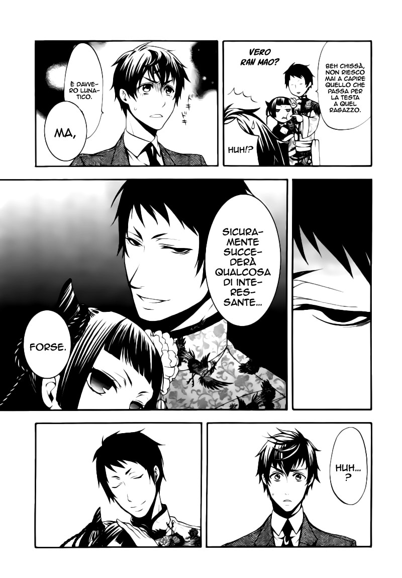 Read Black Butler IT Manga Online