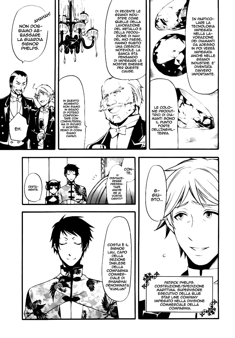 Read Black Butler IT Manga Online