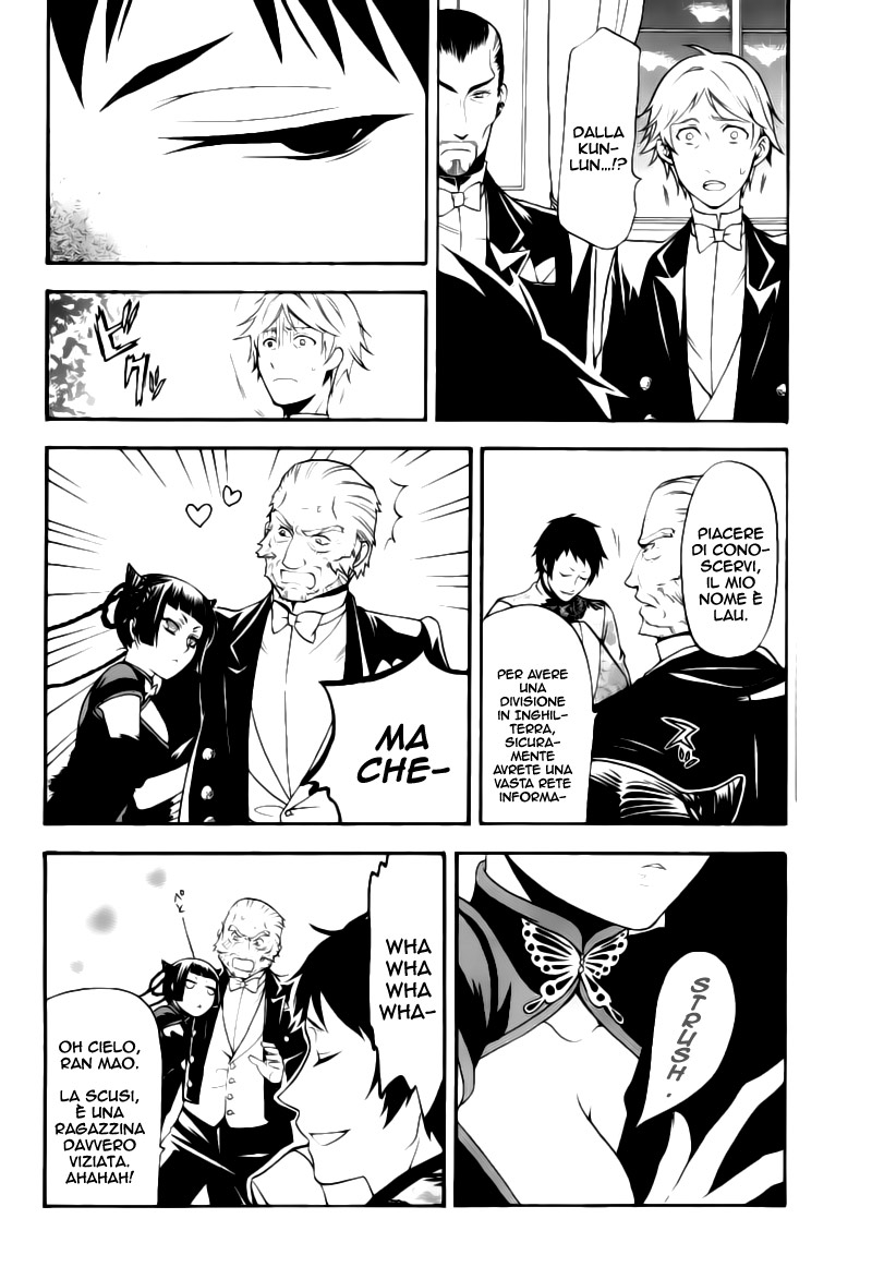 Read Black Butler IT Manga Online