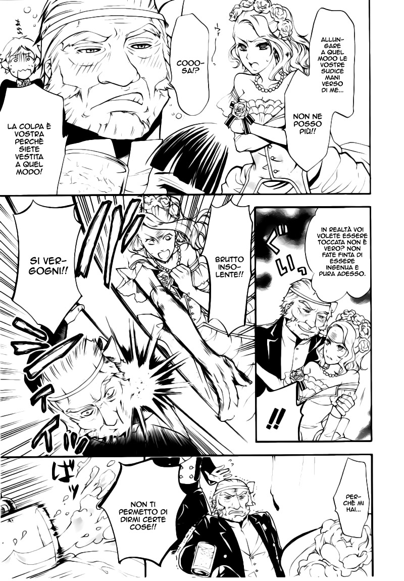 Read Black Butler IT Manga Online