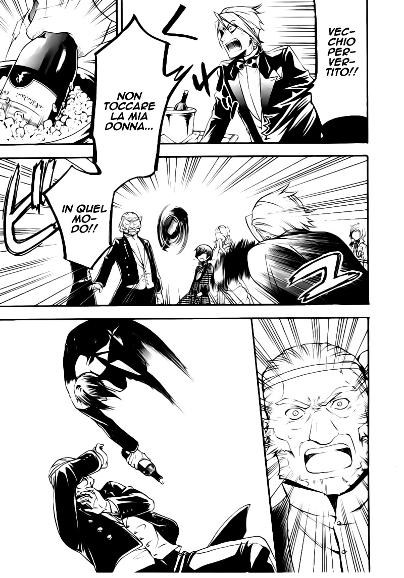 Read Black Butler IT Manga Online