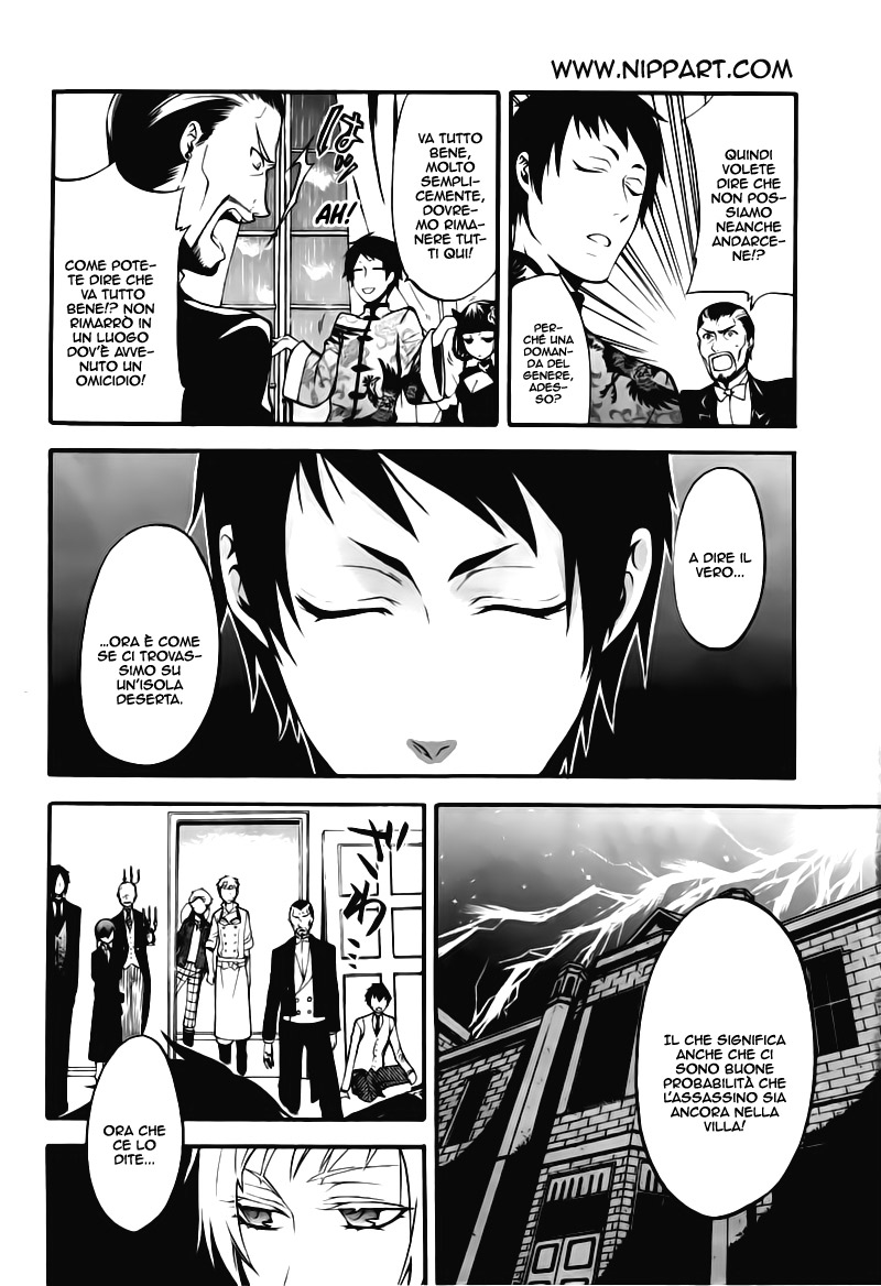 Read Black Butler IT Manga Online