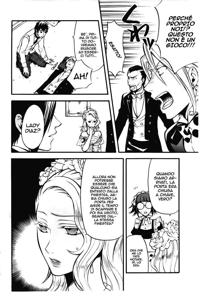 Read Black Butler IT Manga Online