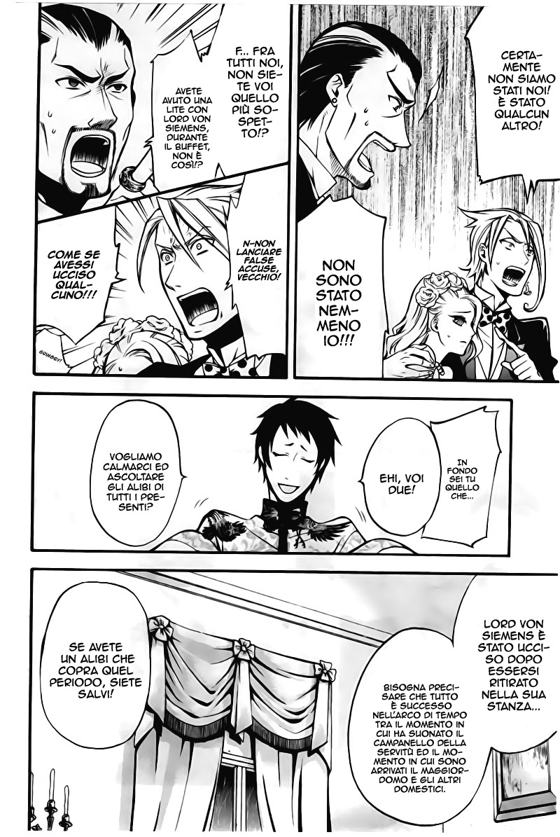 Read Black Butler IT Manga Online