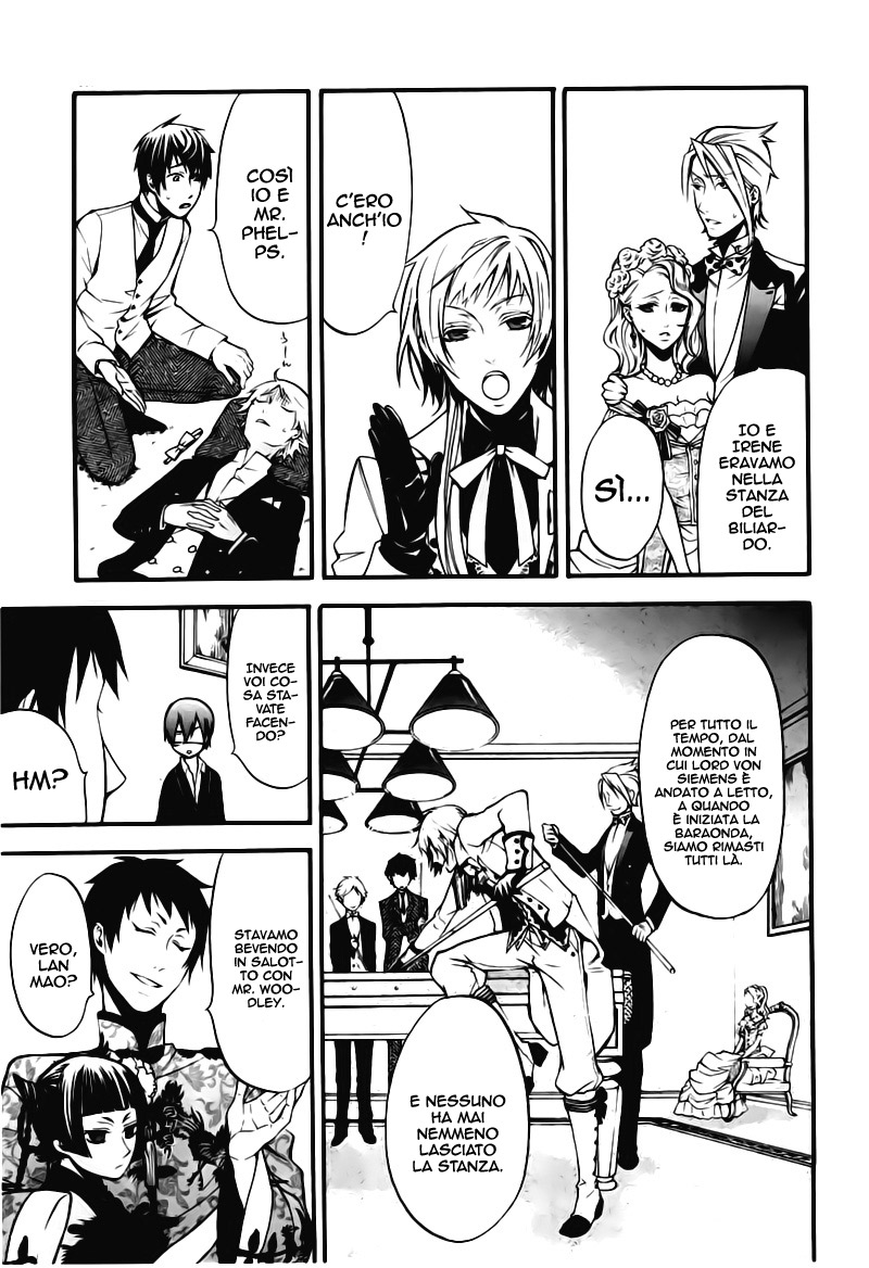 Read Black Butler IT Manga Online