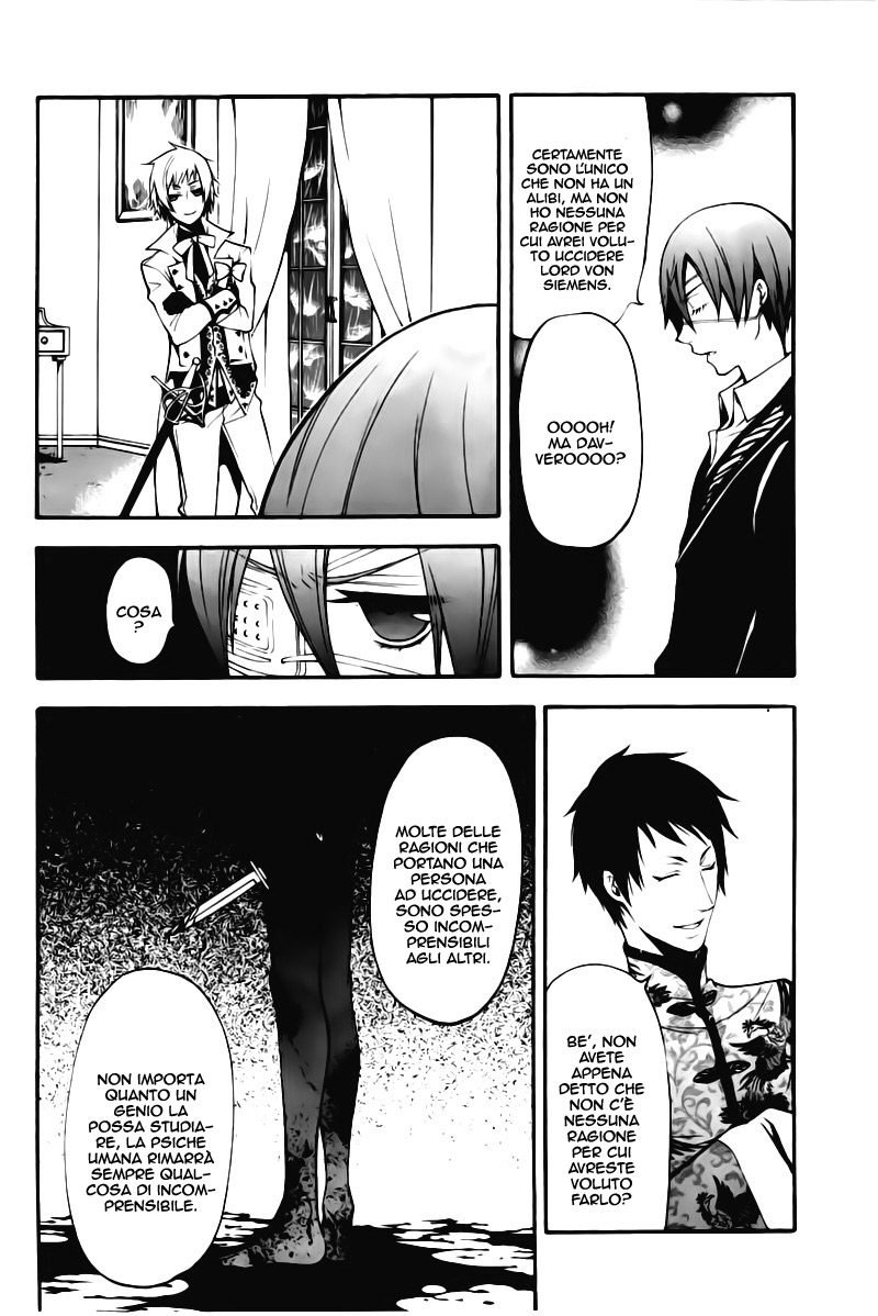 Read Black Butler IT Manga Online