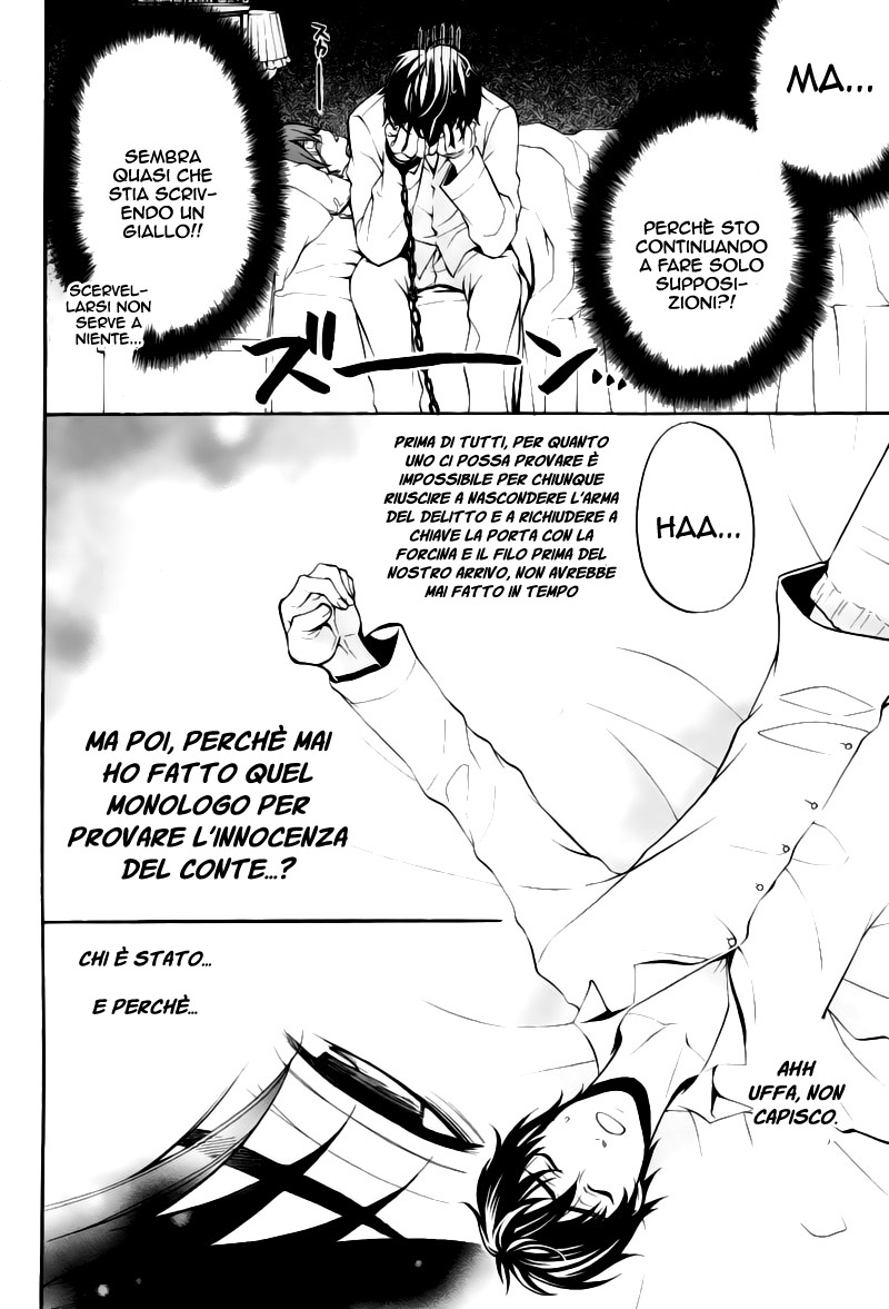 Read Black Butler IT Manga Online