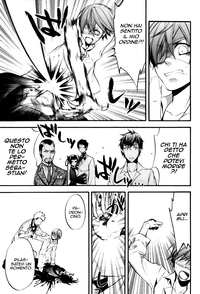 Read Black Butler IT Manga Online