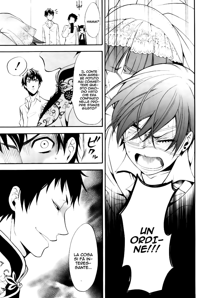 Read Black Butler IT Manga Online