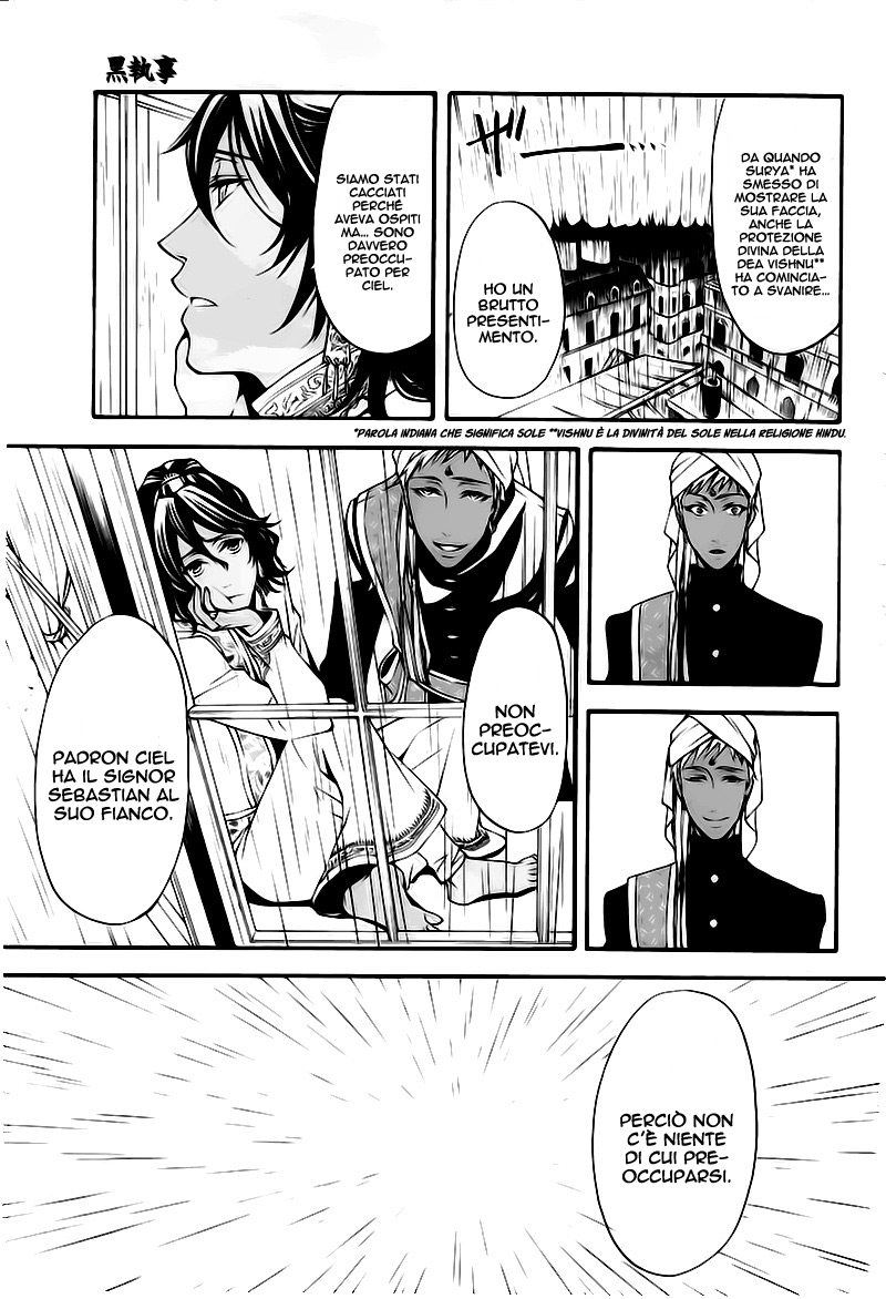 Read Black Butler IT Manga Online