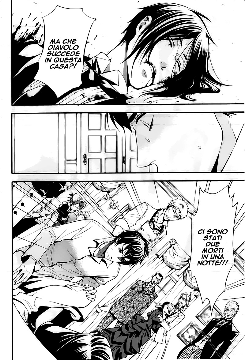 Read Black Butler IT Manga Online