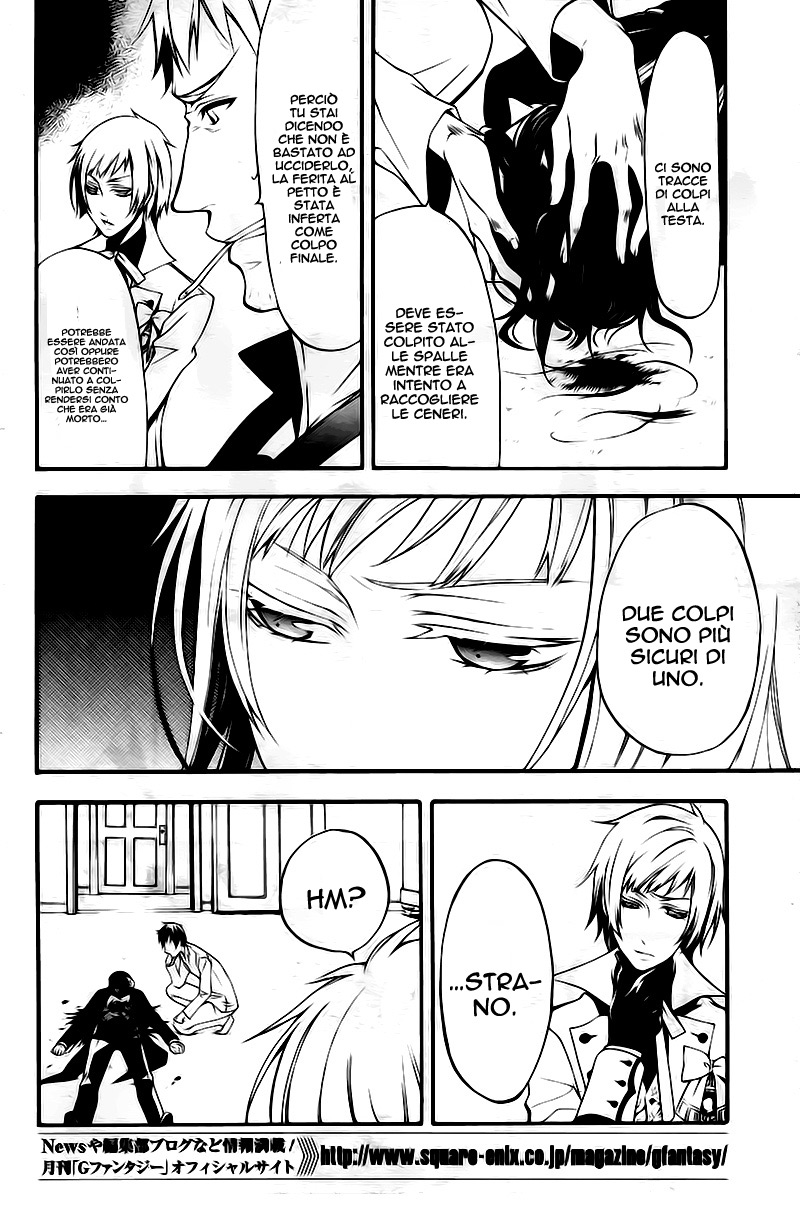 Read Black Butler IT Manga Online