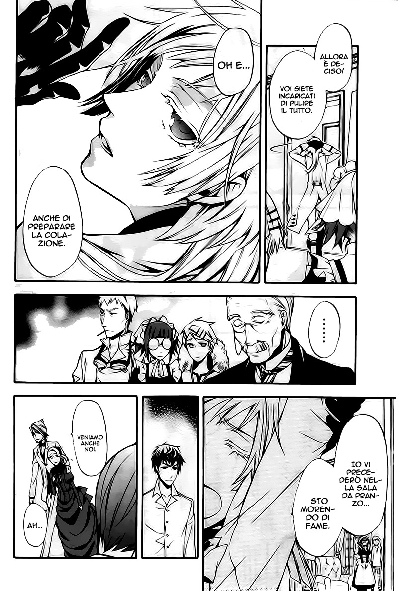 Read Black Butler IT Manga Online