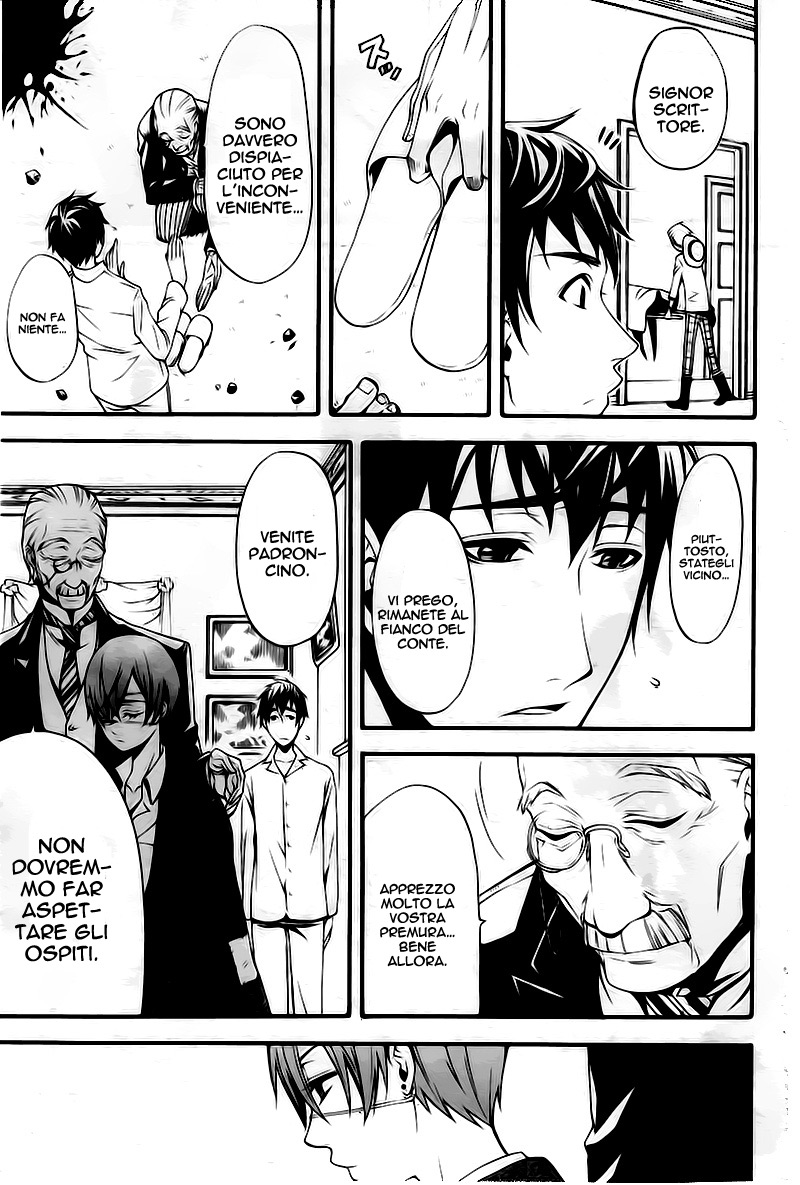 Read Black Butler IT Manga Online