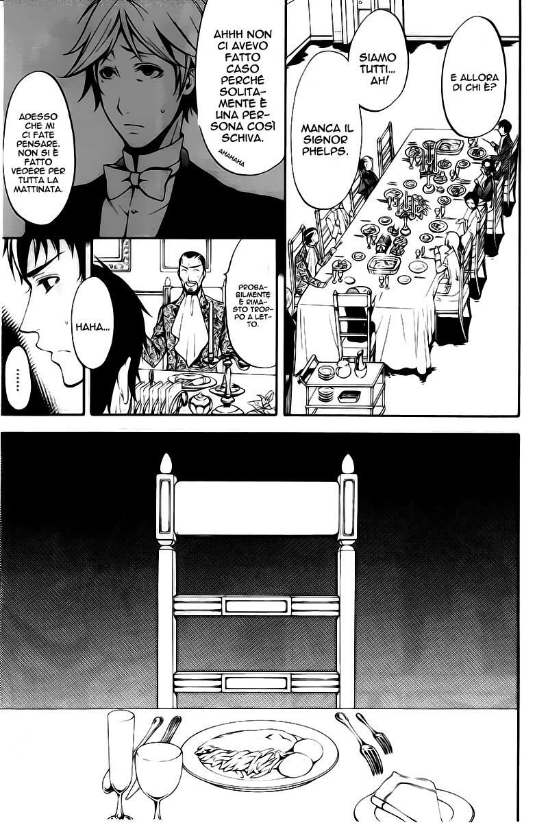 Read Black Butler IT Manga Online