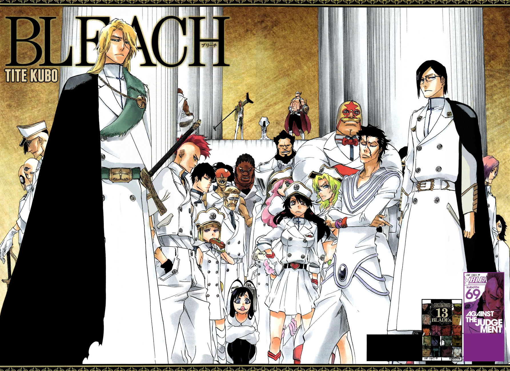 Read Bleach IT Manga Online