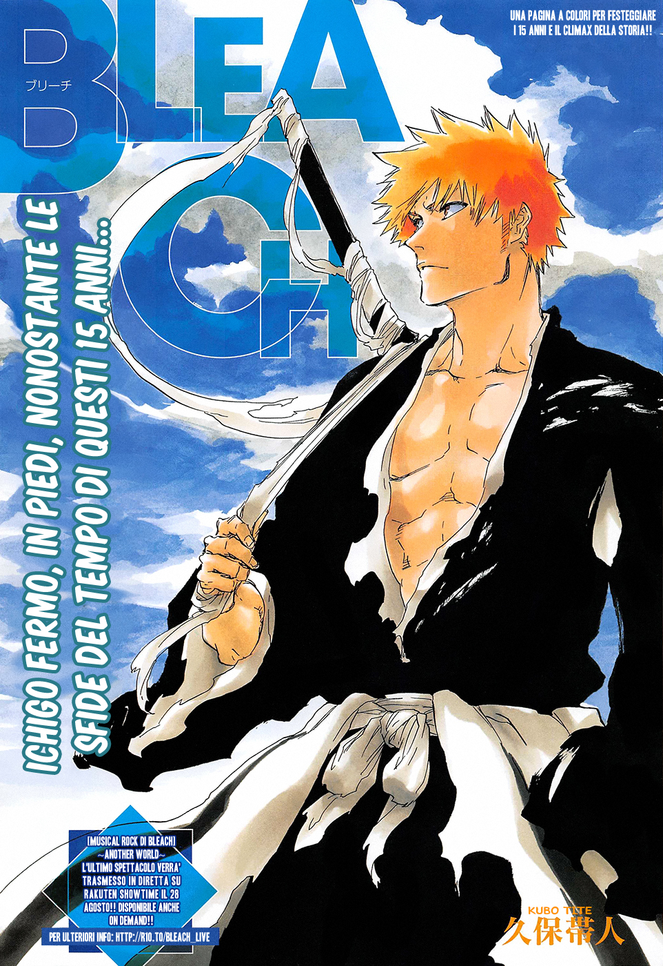 Read Bleach IT Manga Online