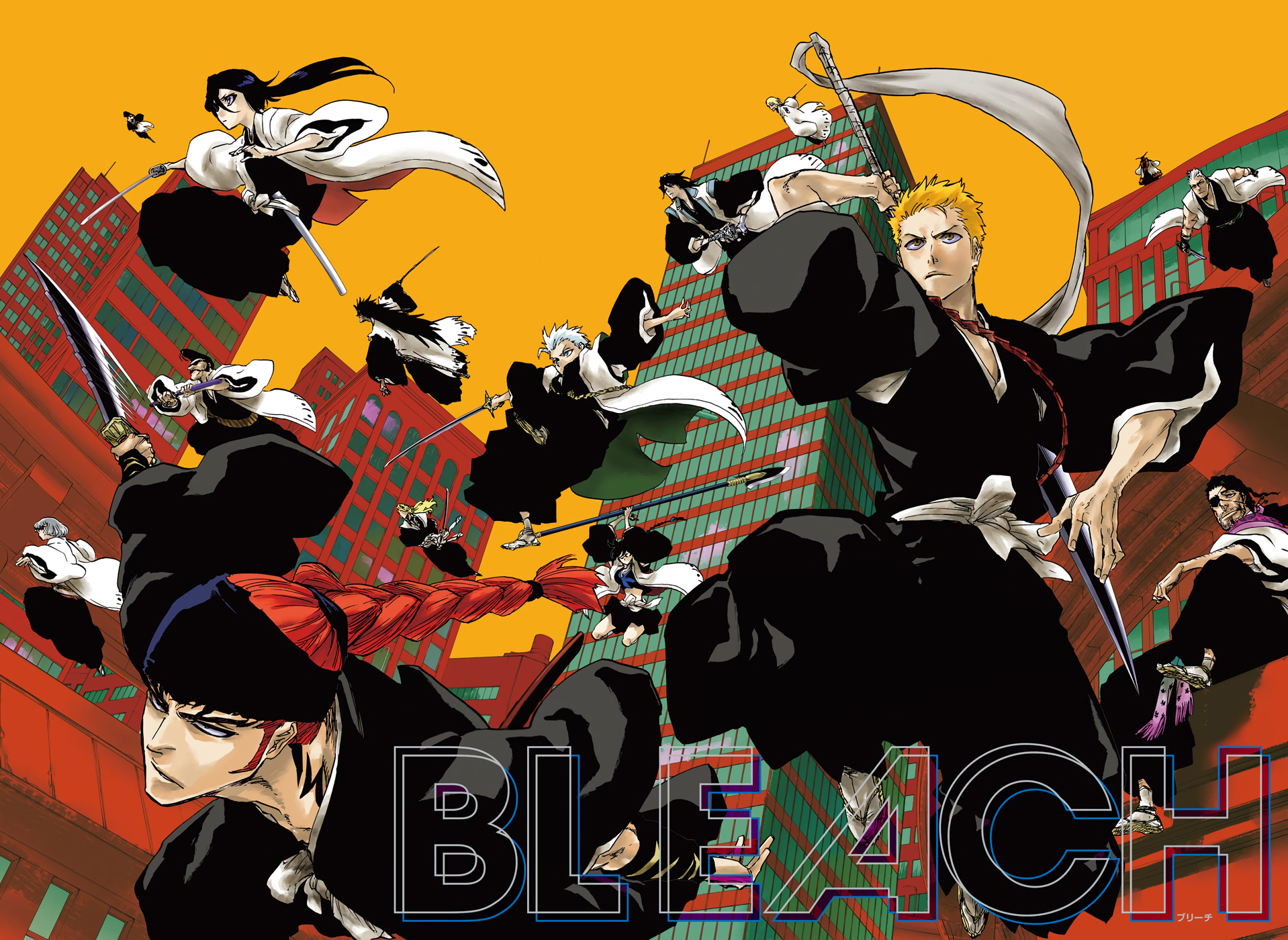 Read Bleach IT Manga Online