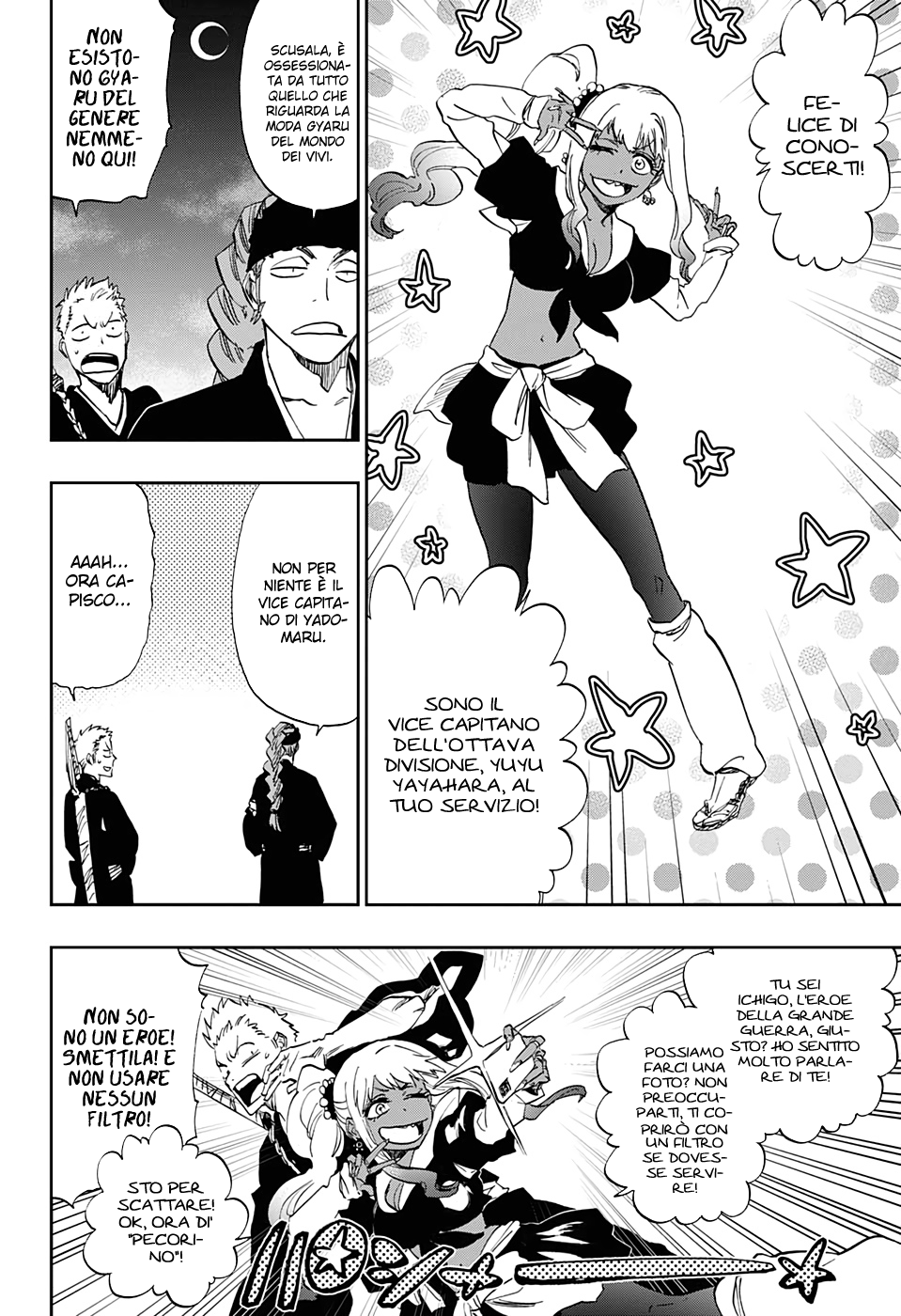 Read Bleach IT Manga Online