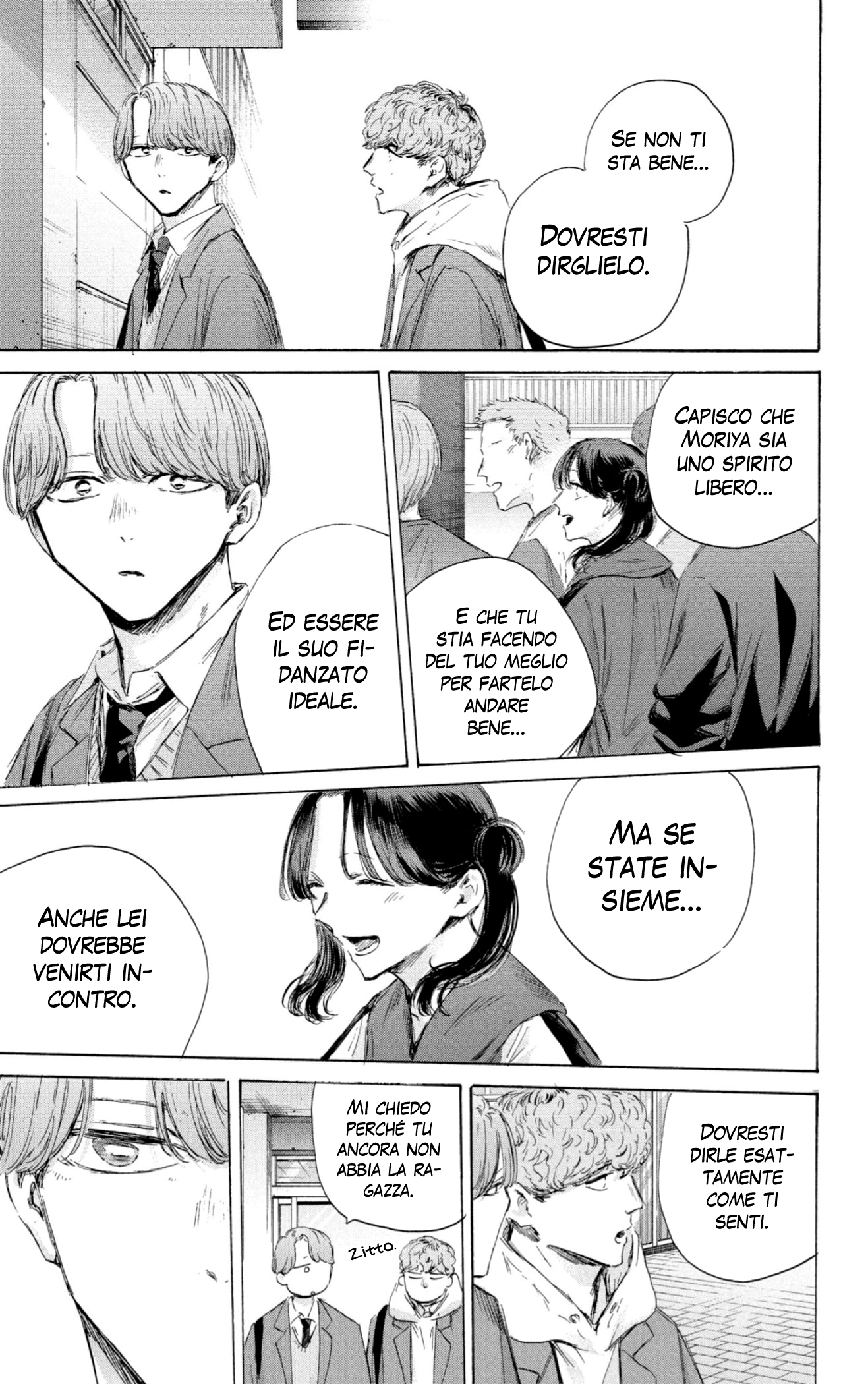 Read Blue box IT Manga Online