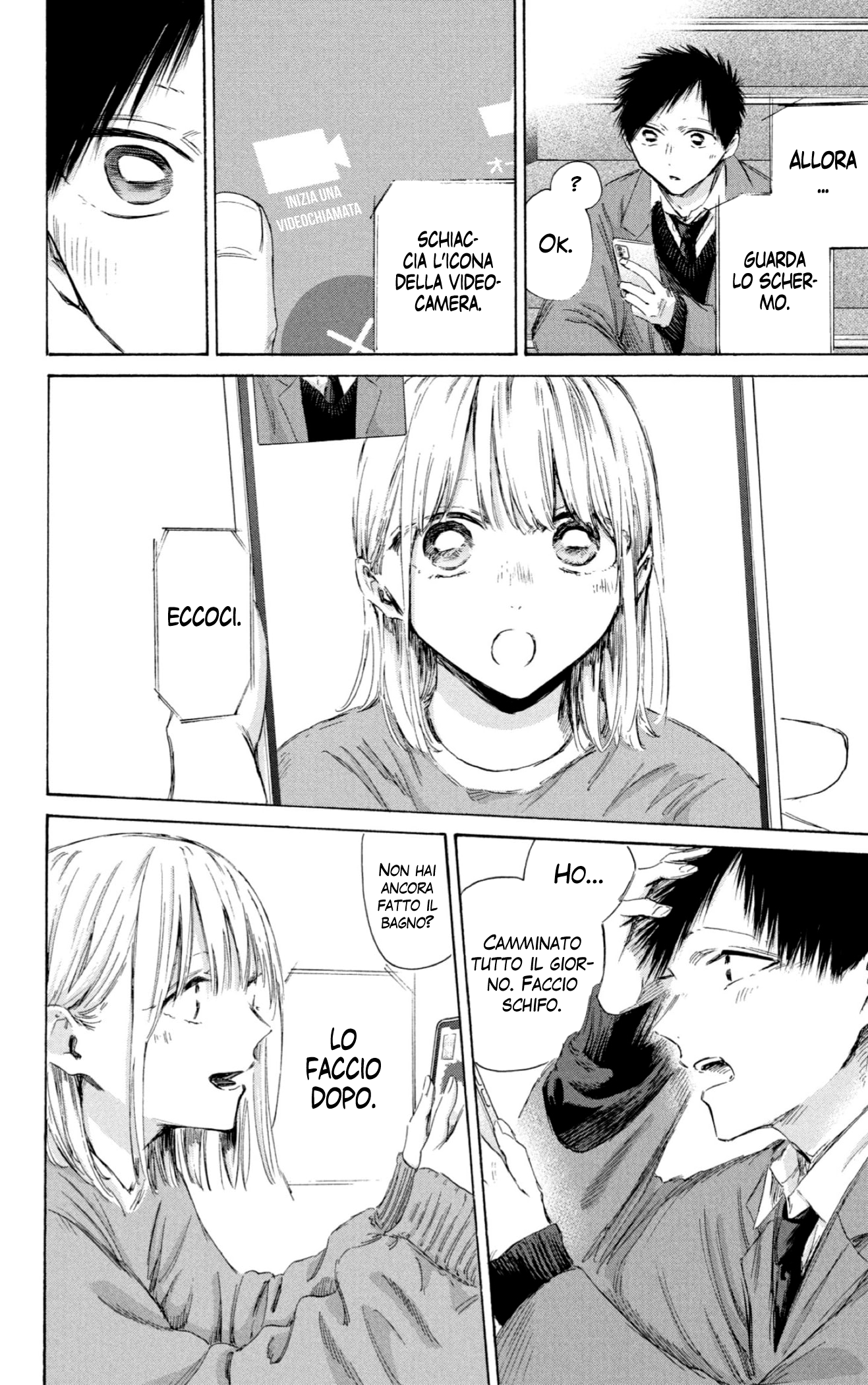 Read Blue box IT Manga Online