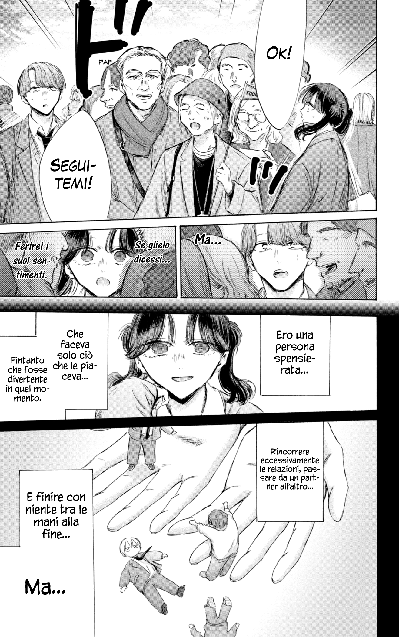 Read Blue box IT Manga Online