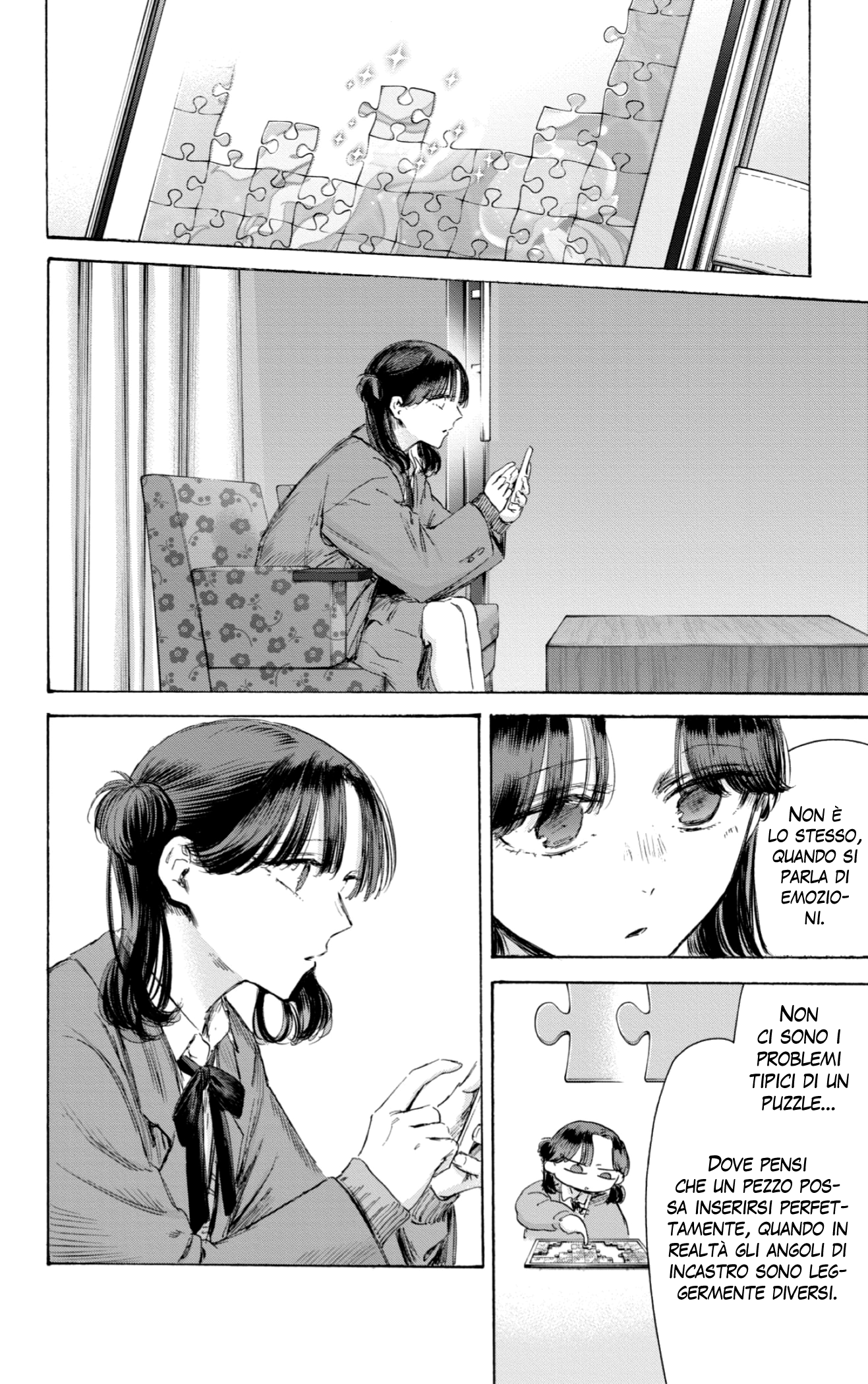 Read Blue box IT Manga Online