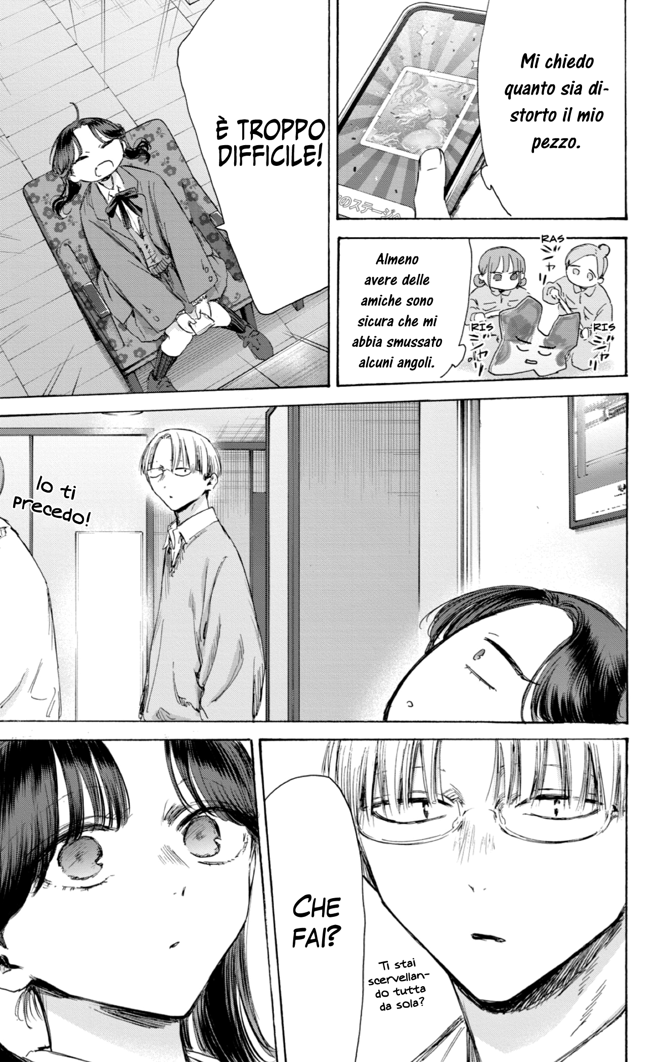 Read Blue box IT Manga Online