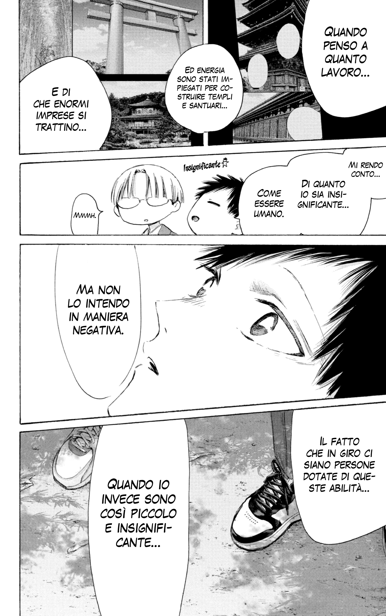 Read Blue box IT Manga Online