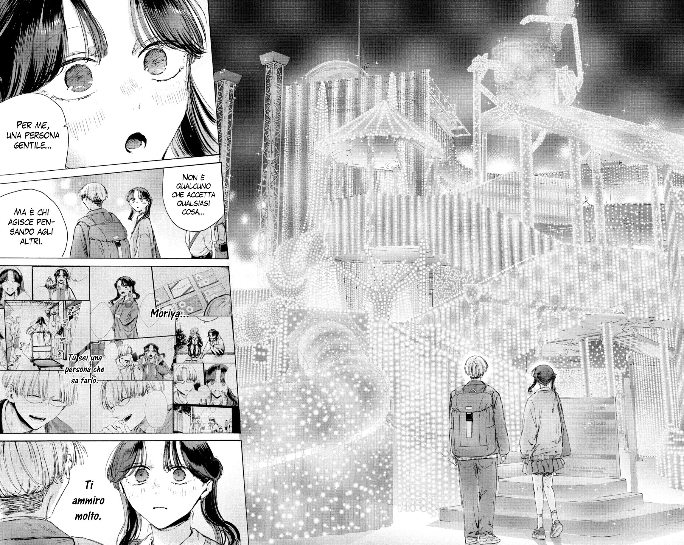 Read Blue box IT Manga Online