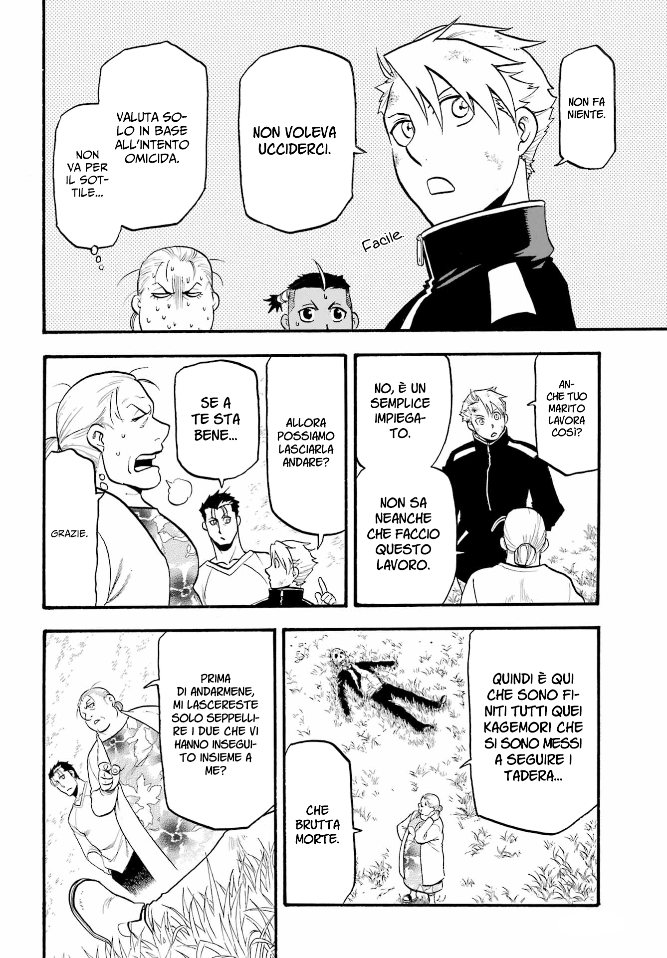 Read Daemons of the Shadow Realm IT Manga Online