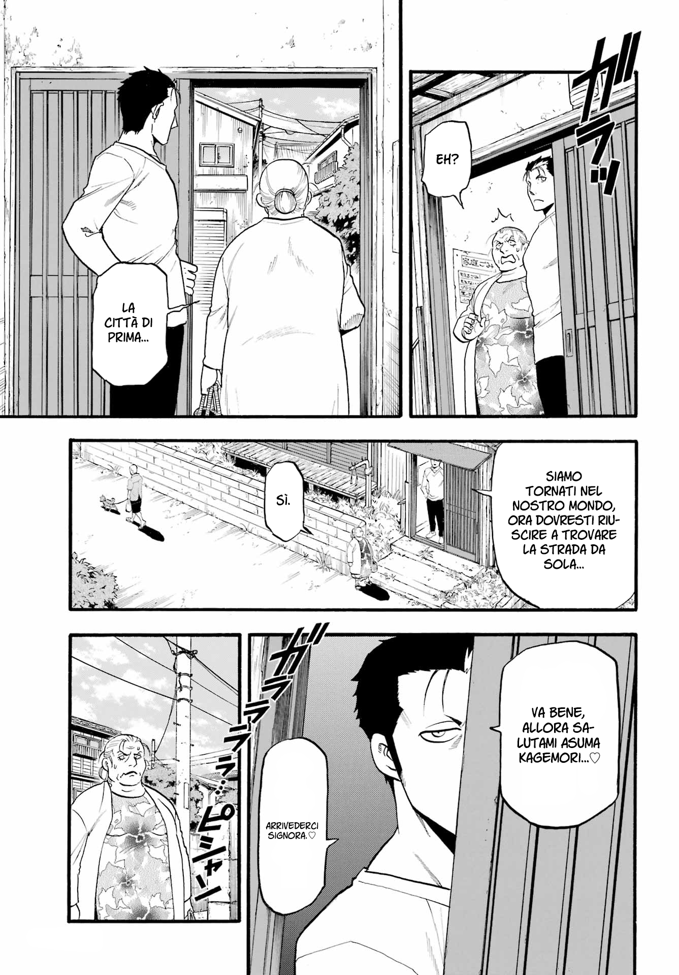 Read Daemons of the Shadow Realm IT Manga Online