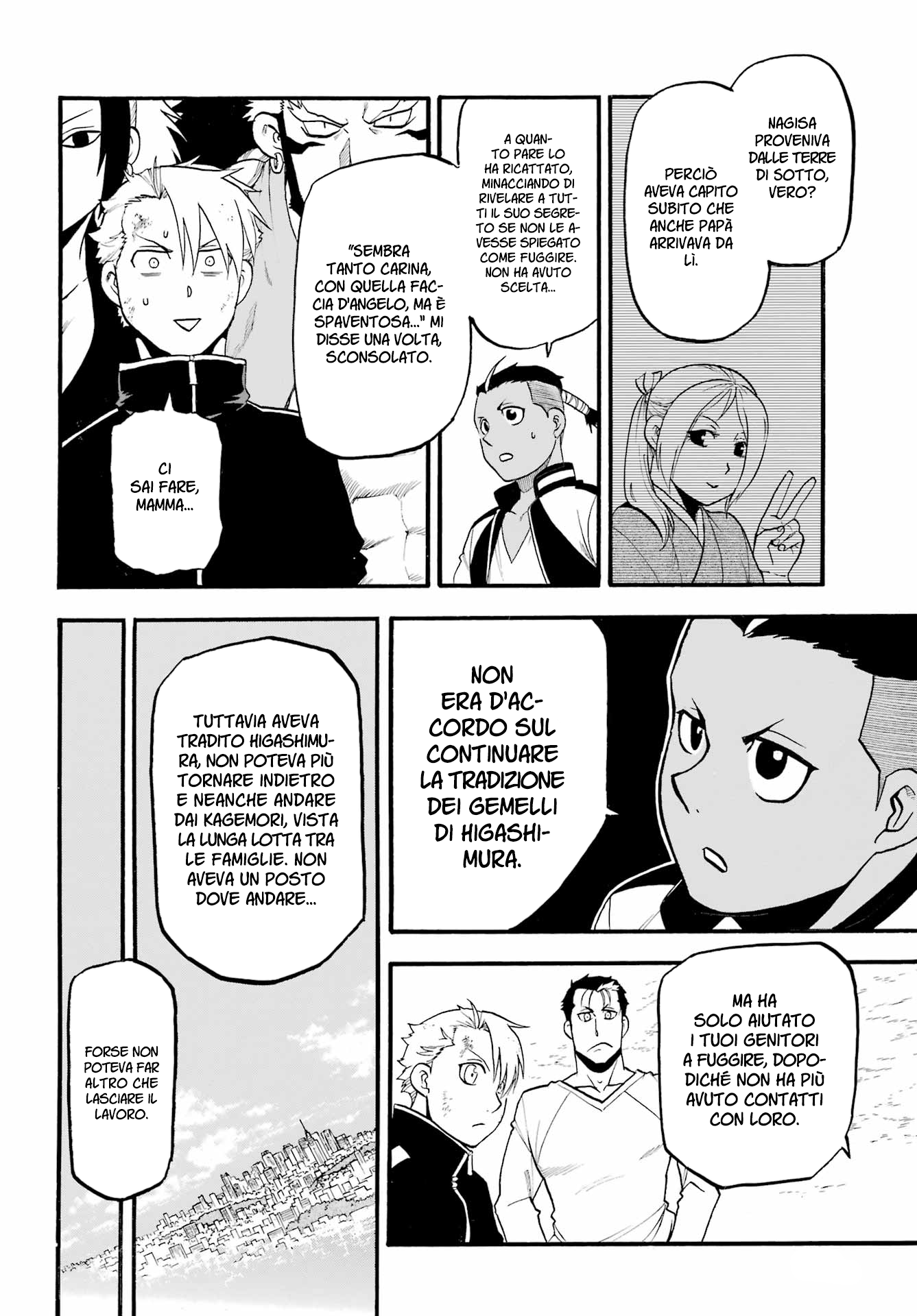 Read Daemons of the Shadow Realm IT Manga Online