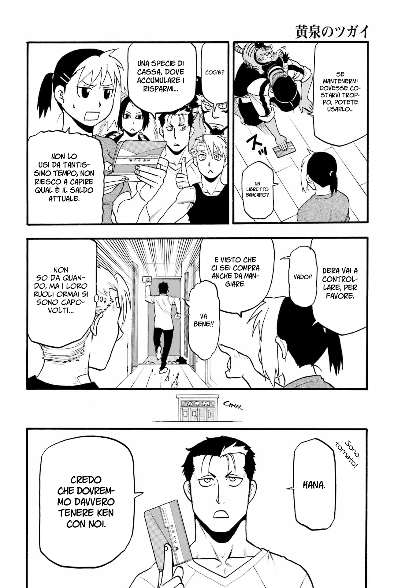 Read Daemons of the Shadow Realm IT Manga Online