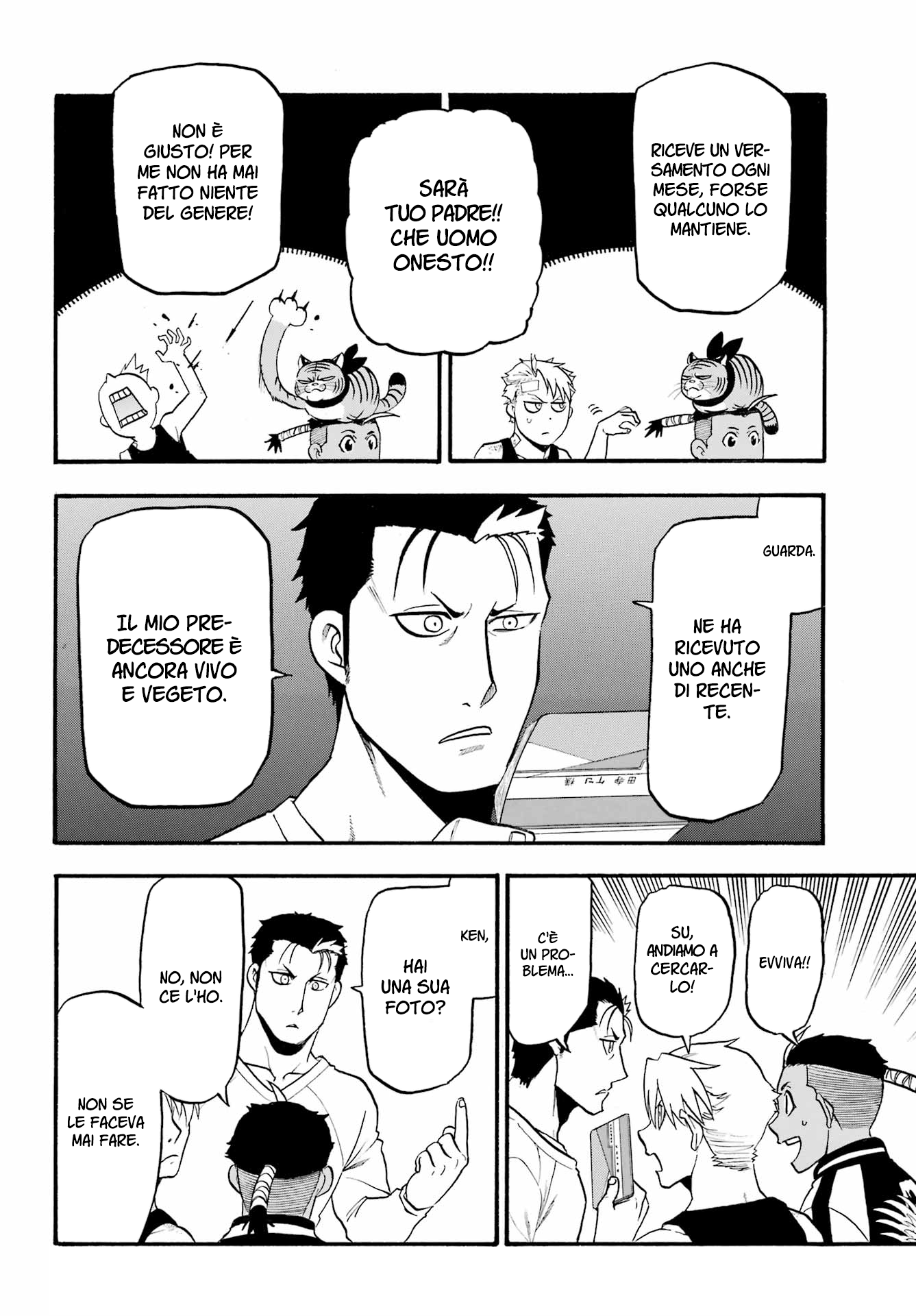Read Daemons of the Shadow Realm IT Manga Online