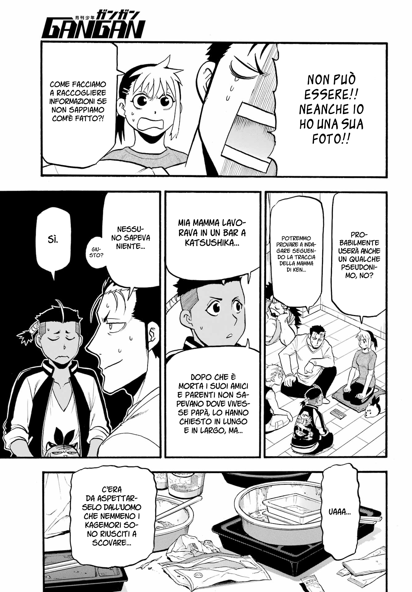 Read Daemons of the Shadow Realm IT Manga Online