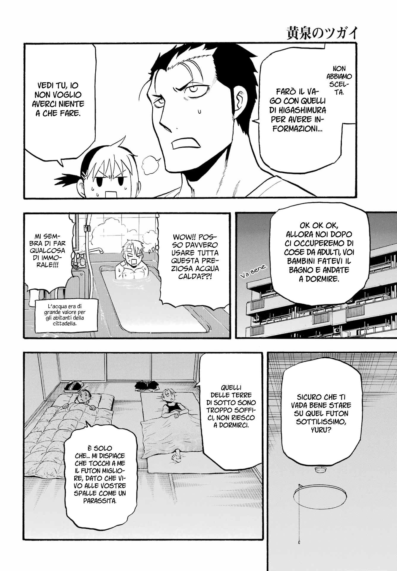 Read Daemons of the Shadow Realm IT Manga Online