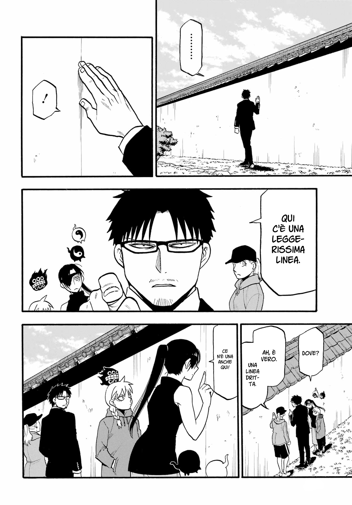 Read Daemons of the Shadow Realm IT Manga Online