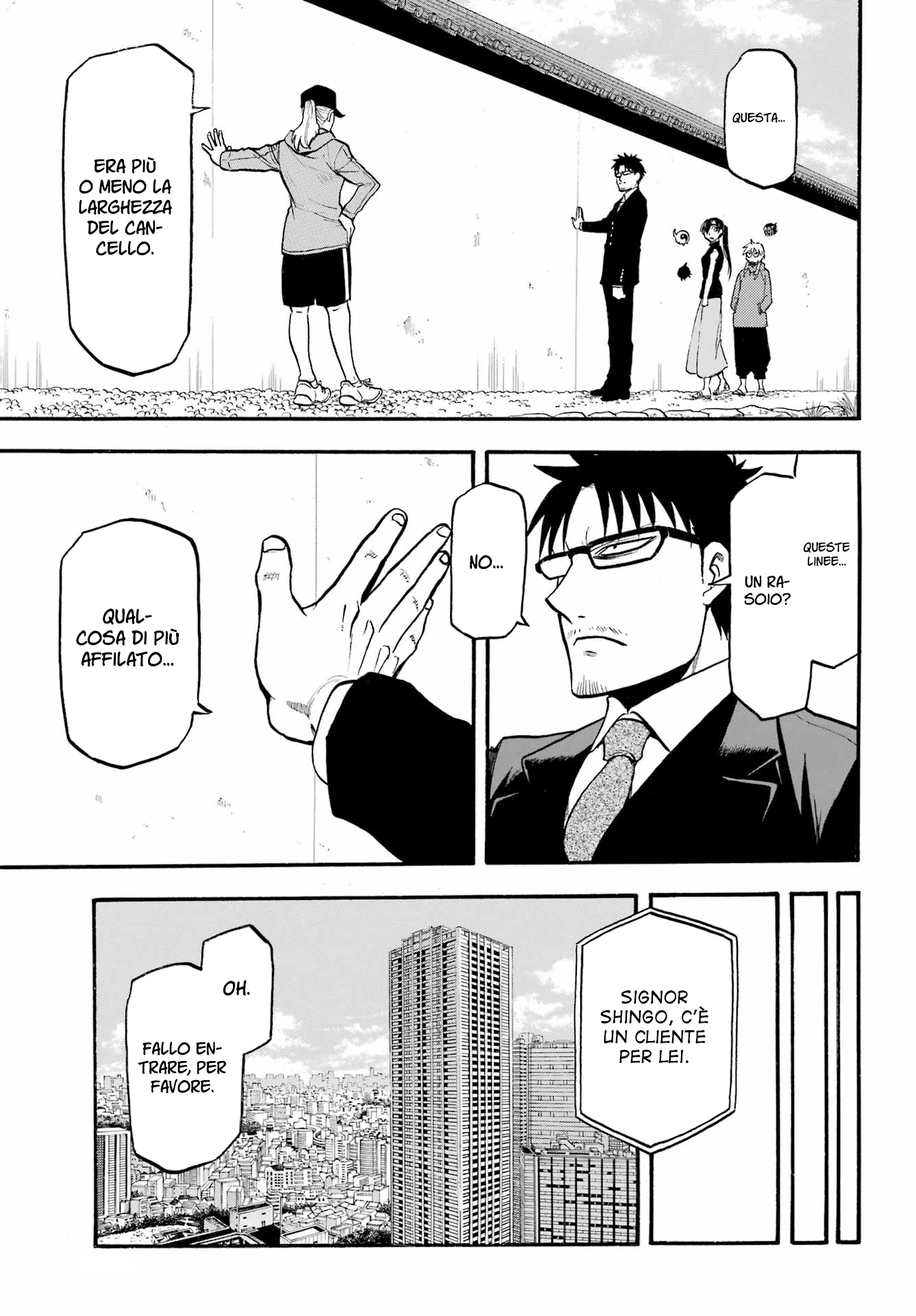 Read Daemons of the Shadow Realm IT Manga Online