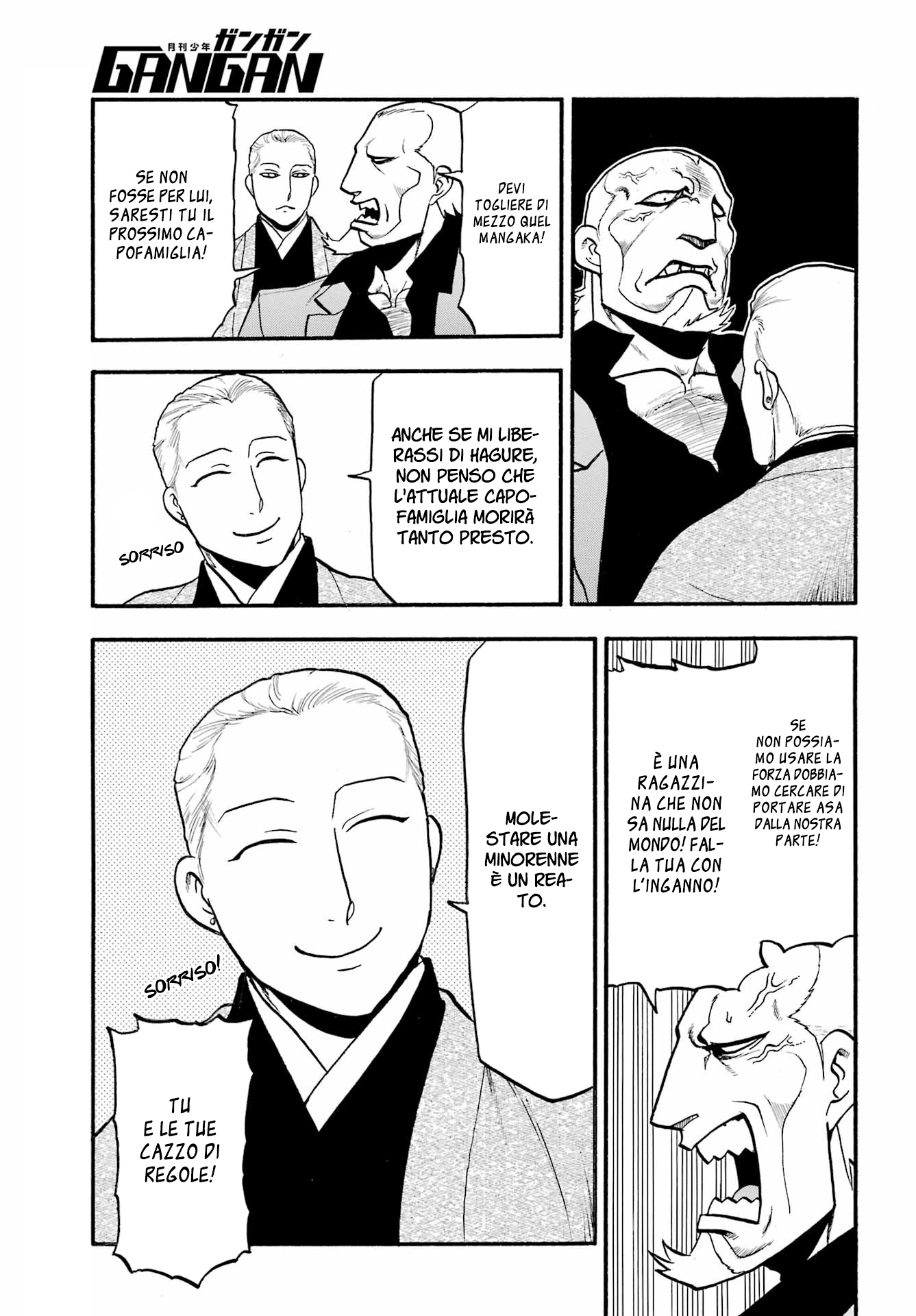 Read Daemons of the Shadow Realm IT Manga Online