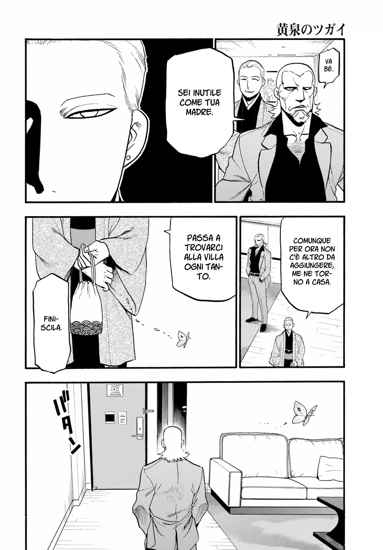 Read Daemons of the Shadow Realm IT Manga Online