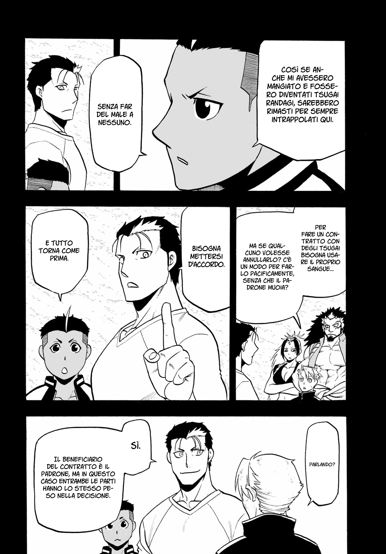 Read Daemons of the Shadow Realm IT Manga Online
