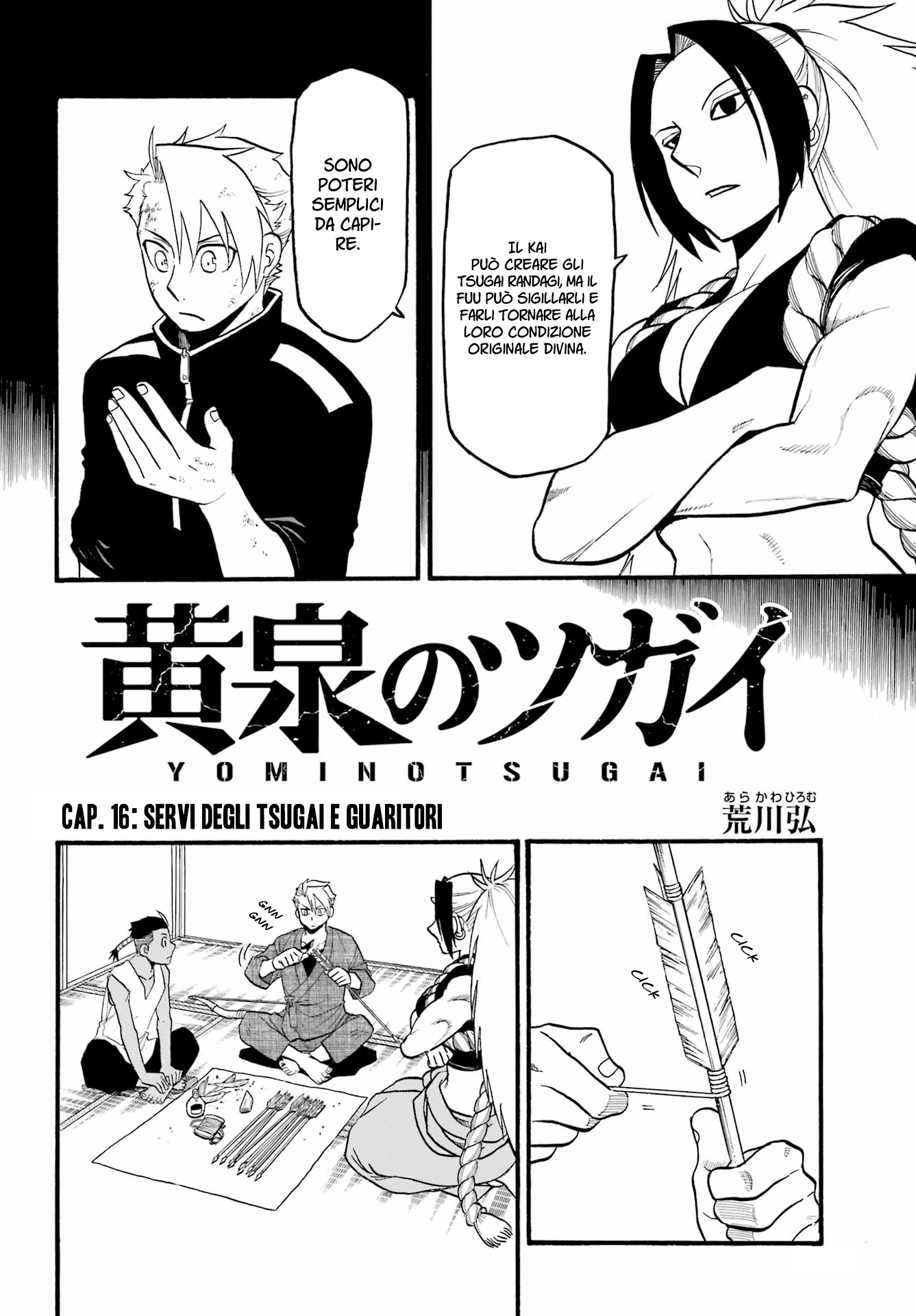 Read Daemons of the Shadow Realm IT Manga Online