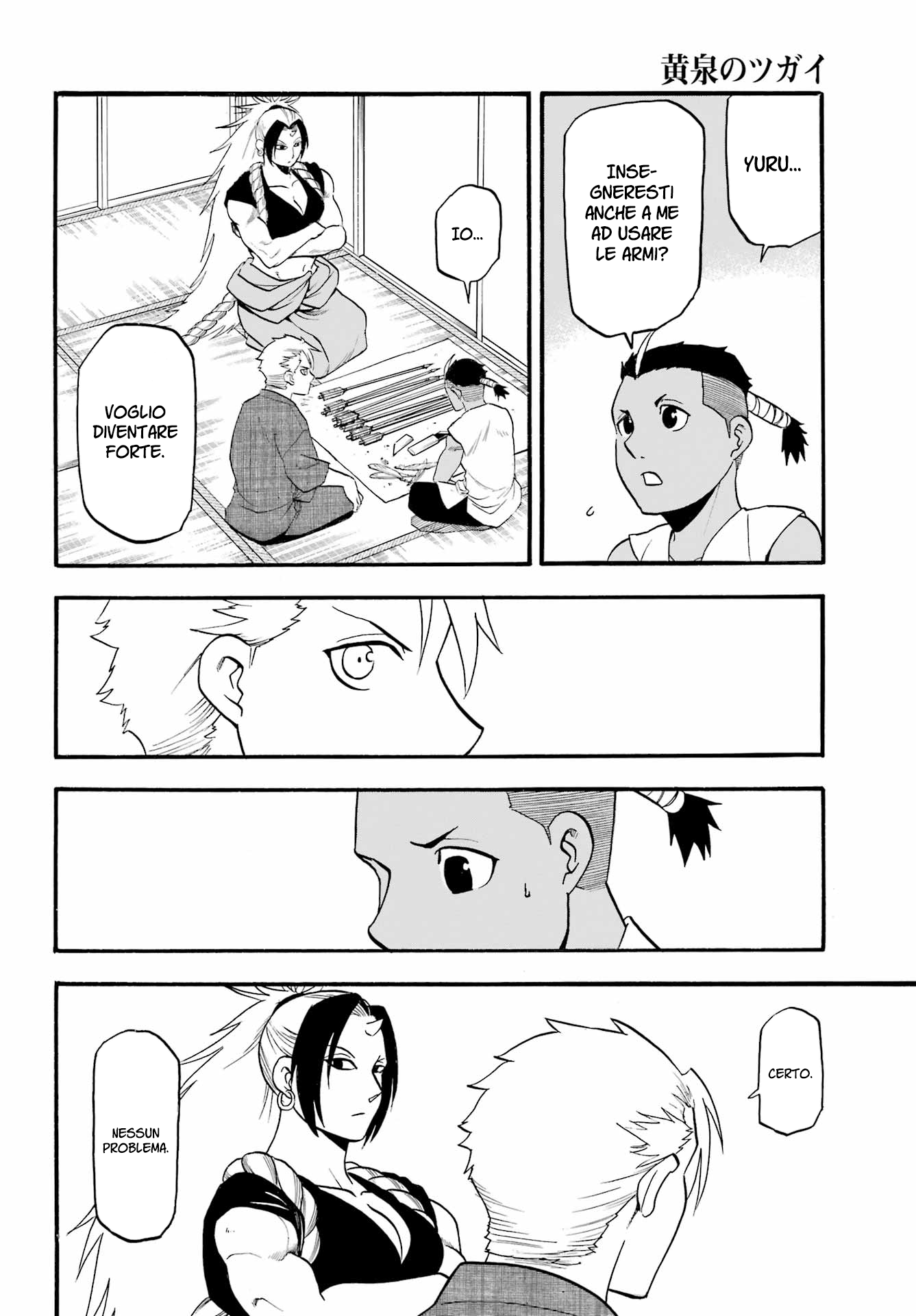 Read Daemons of the Shadow Realm IT Manga Online