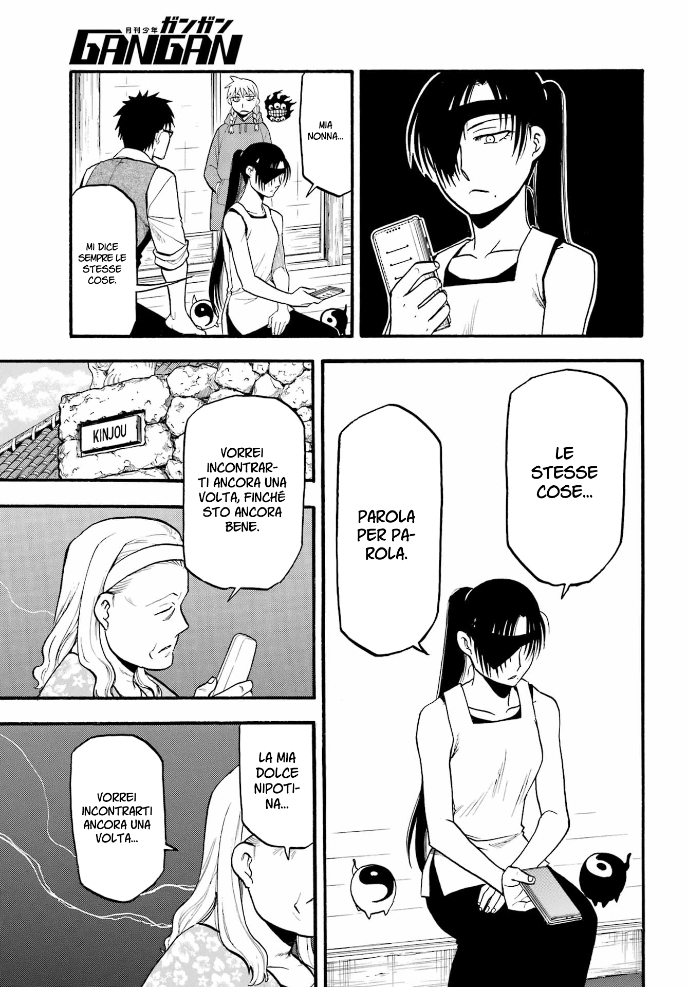 Read Daemons of the Shadow Realm IT Manga Online