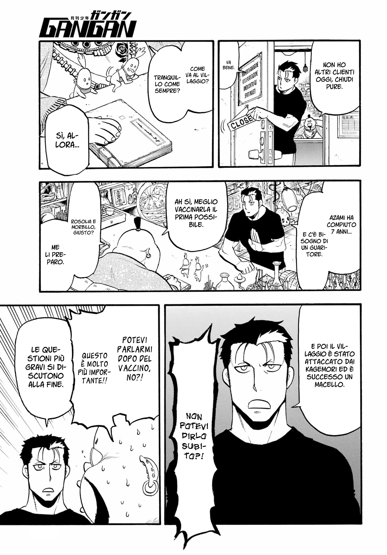 Read Daemons of the Shadow Realm IT Manga Online