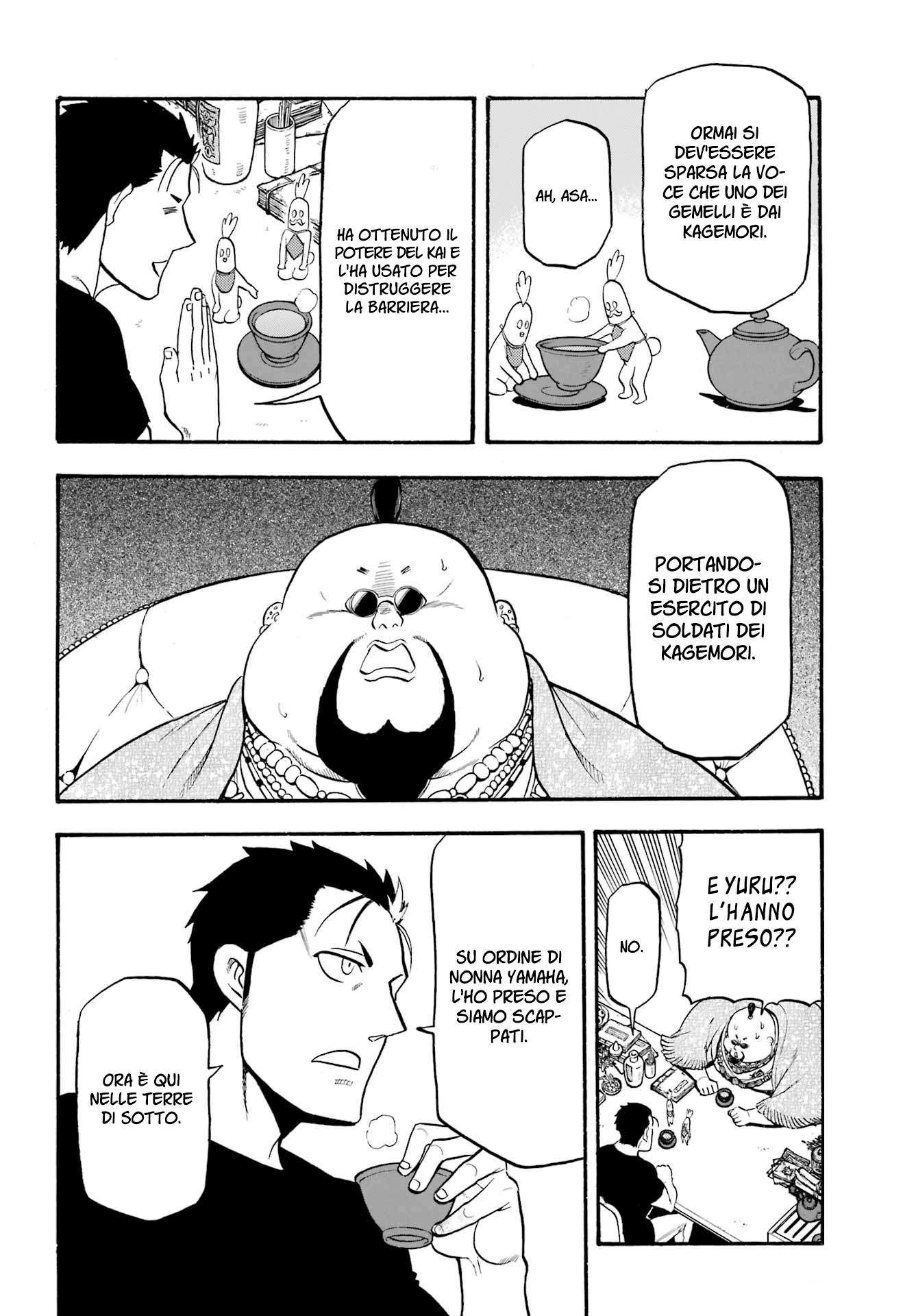 Read Daemons of the Shadow Realm IT Manga Online